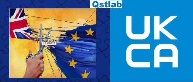 英國UKCA認證最新執行公告