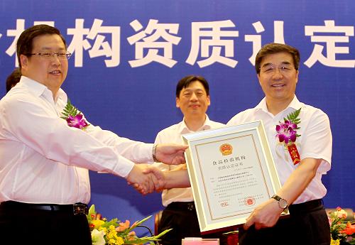 2021年8月丨這些法規標準即將實施