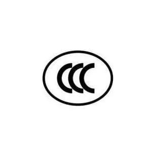 辦理中國強(qiáng)制CCC認(rèn)證時(shí)要求的元器件要有CCC/CQC認(rèn)證，指的是哪些元器件？