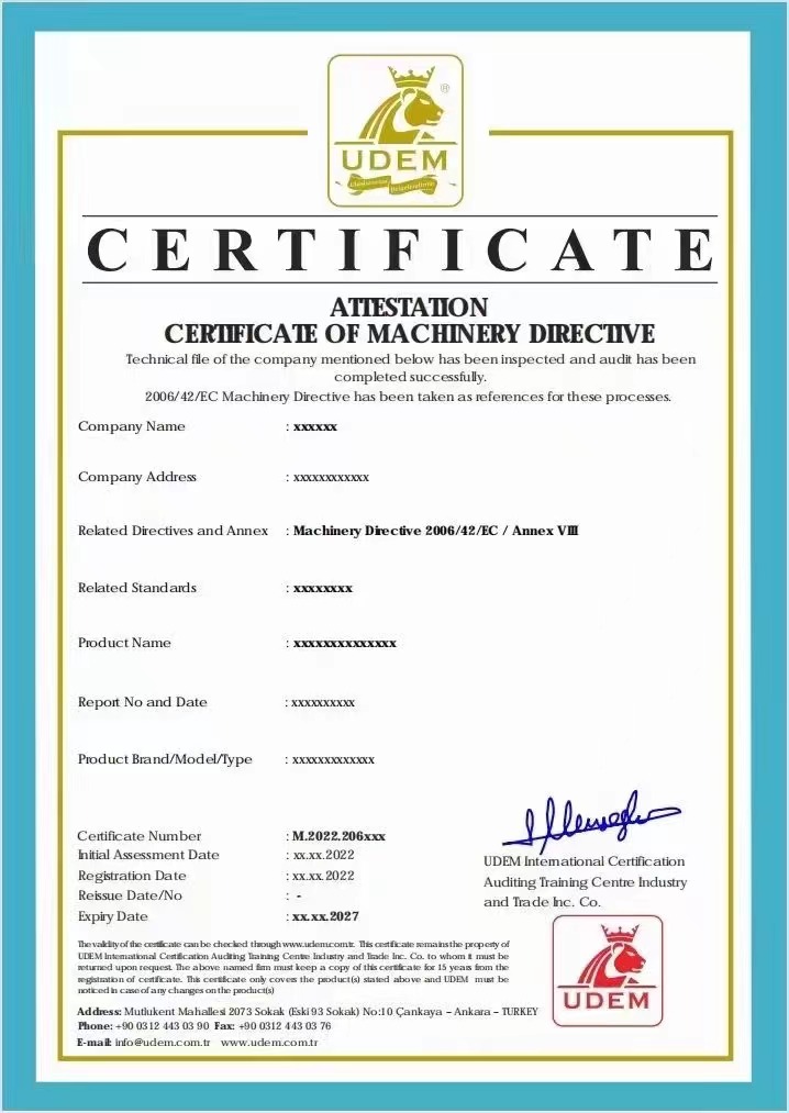 機械指令 Machinery Directive 2006/42/EC 銘牌要求