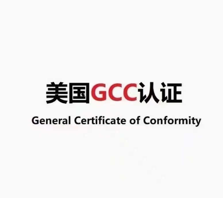 有關亞馬遜含紐扣電池或硬幣電池的消費類商品政策