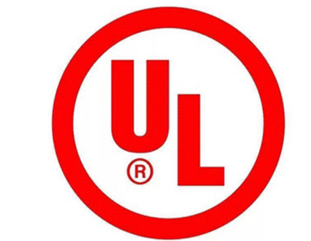 UL4200A 標簽包裝說明書要求