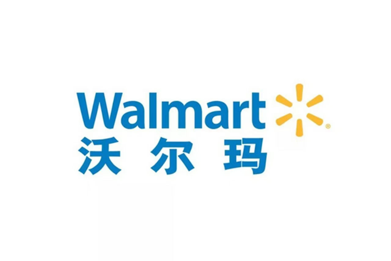 什么是WERCS注冊？