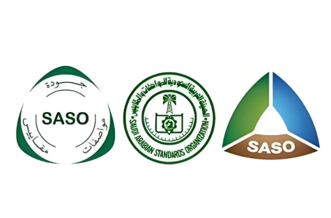 出口沙特清關認證:Saber認證、SASO認證、GCC認證介紹