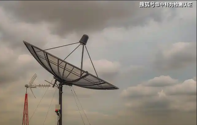 無線通信技術(shù)有哪些