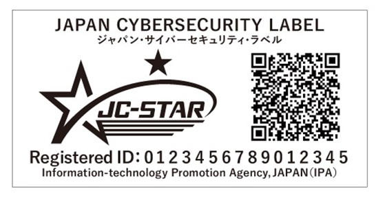 日本物聯網產品網絡安全標簽計劃 JC-STAR